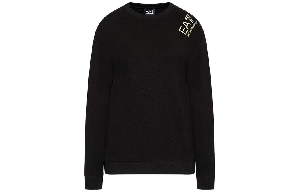 EMPORIO ARMANI FW22 Logo