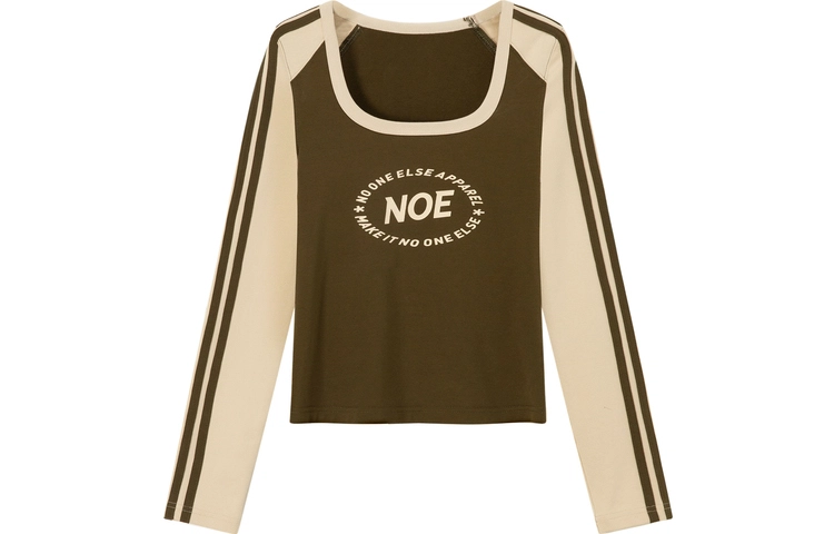 NO ONE ELSE T
