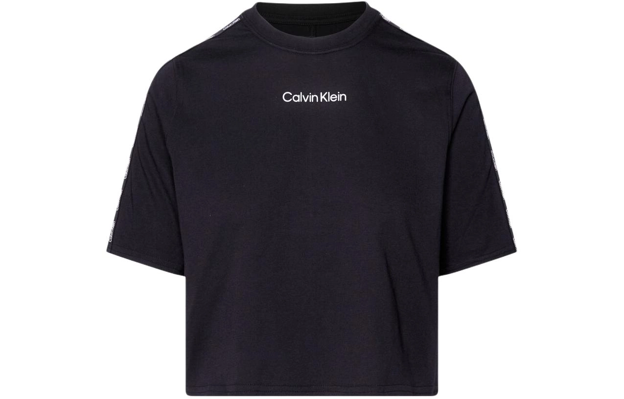CKCalvin Klein Jeans SS24 logo T