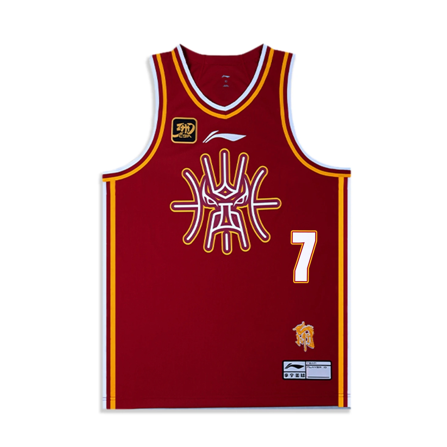 LiNing CBA V 24-25 7
