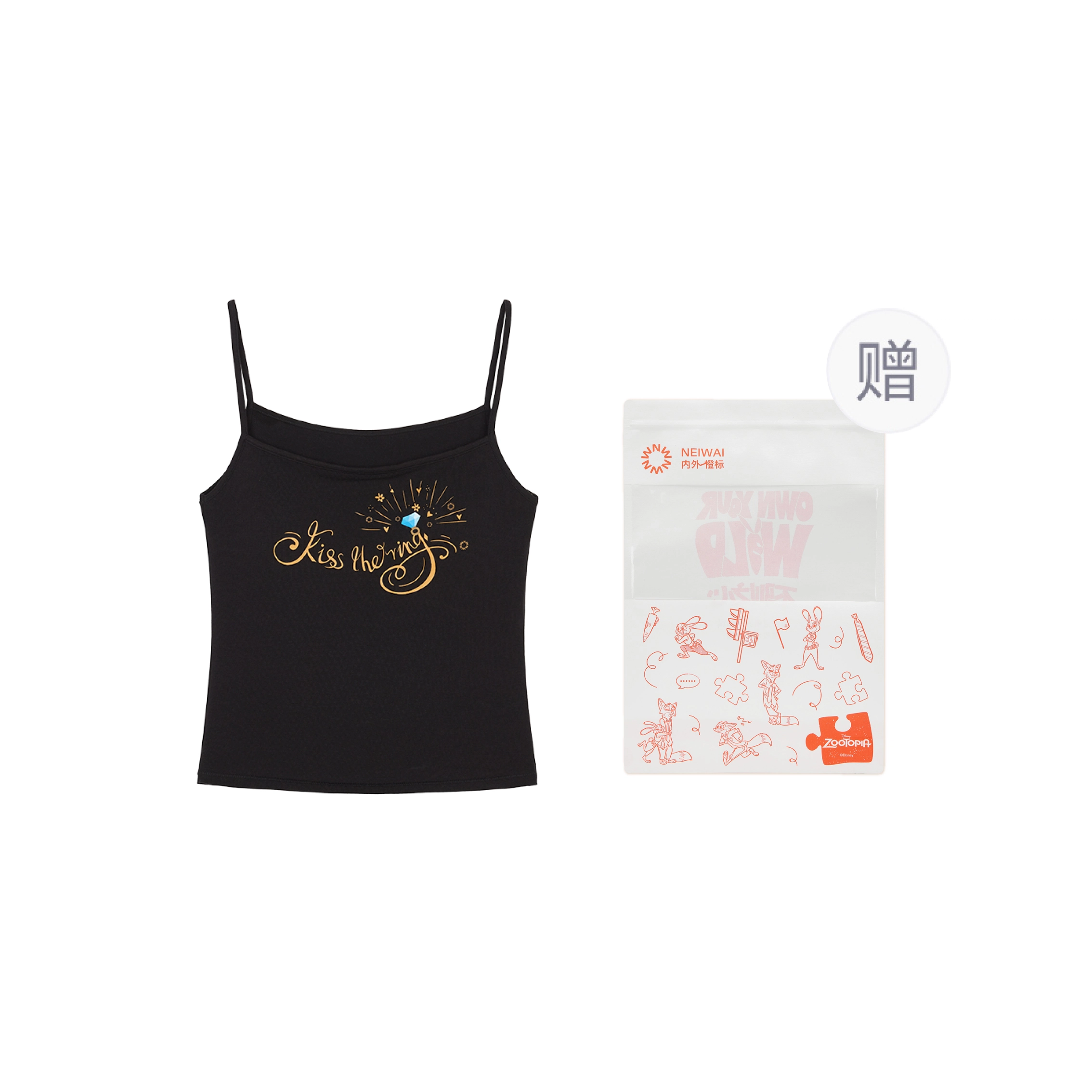 NEIWAI x Disney