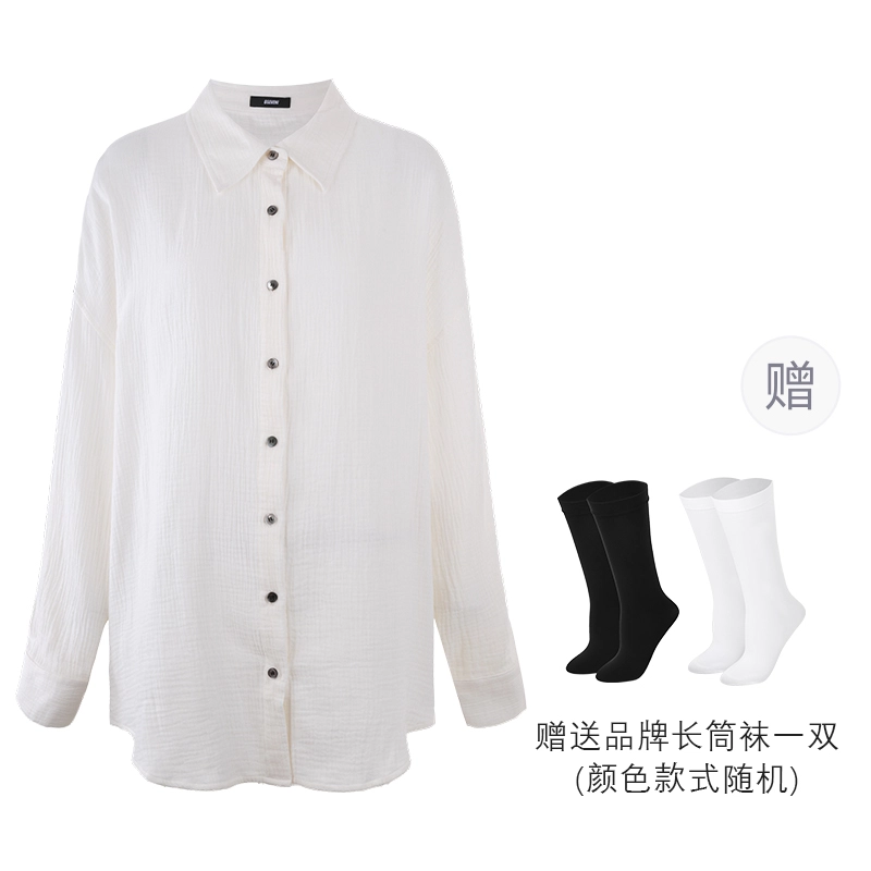 BSEVENI Polo