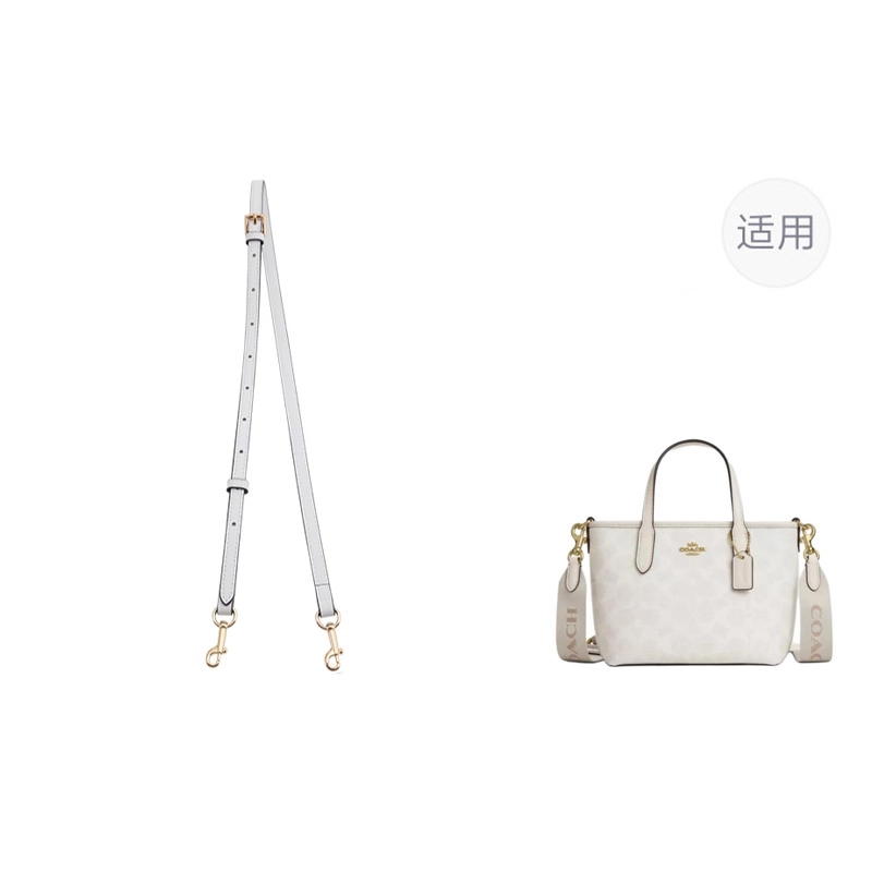 coachcity15mini