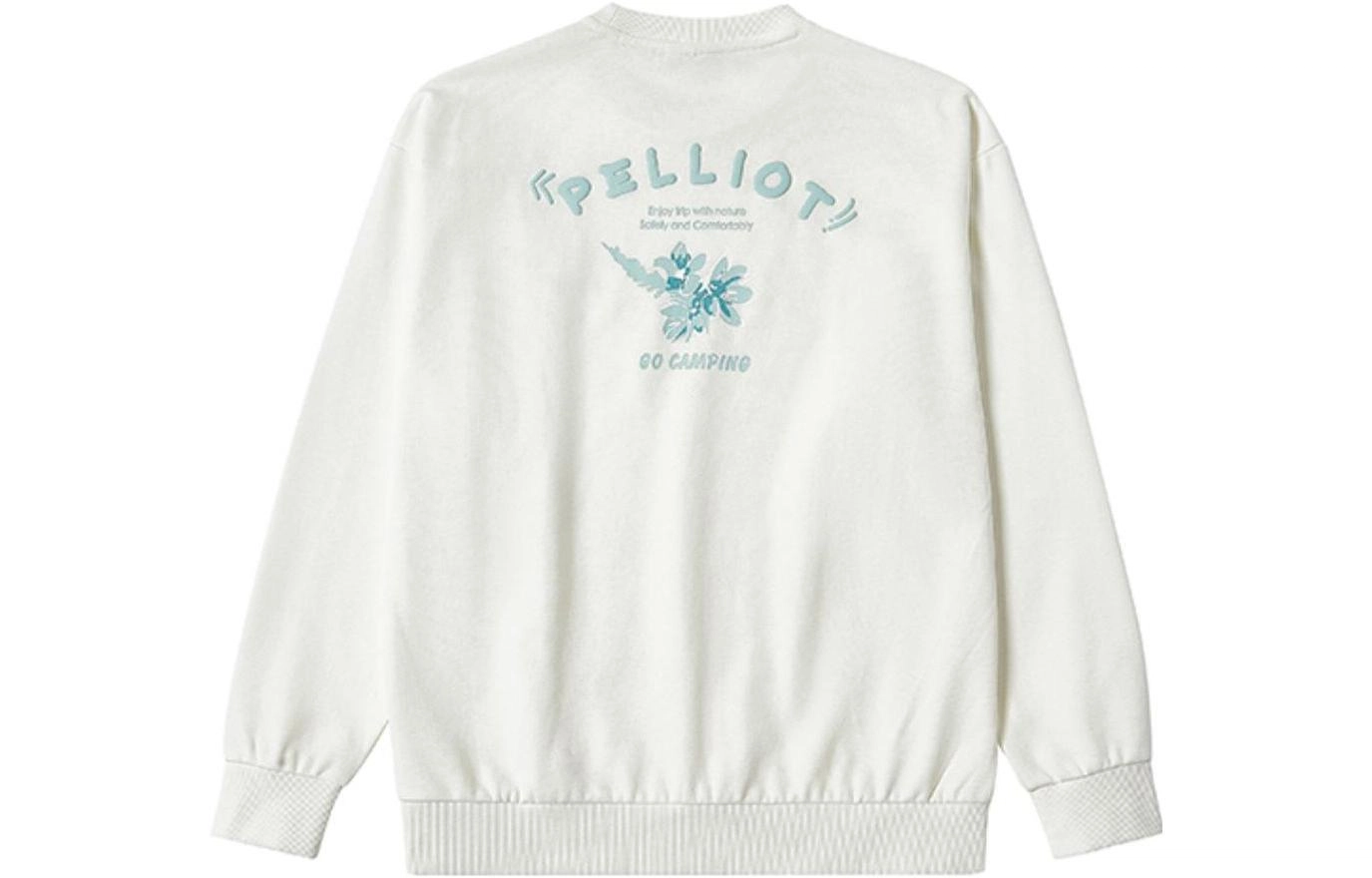 PELLIOT