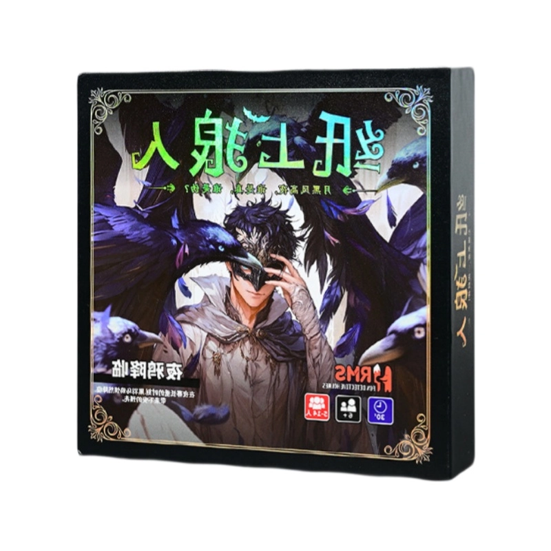 LEHUI TOYS