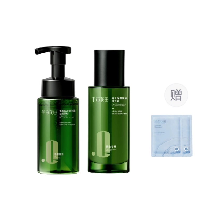 200ml+120ml+100ml