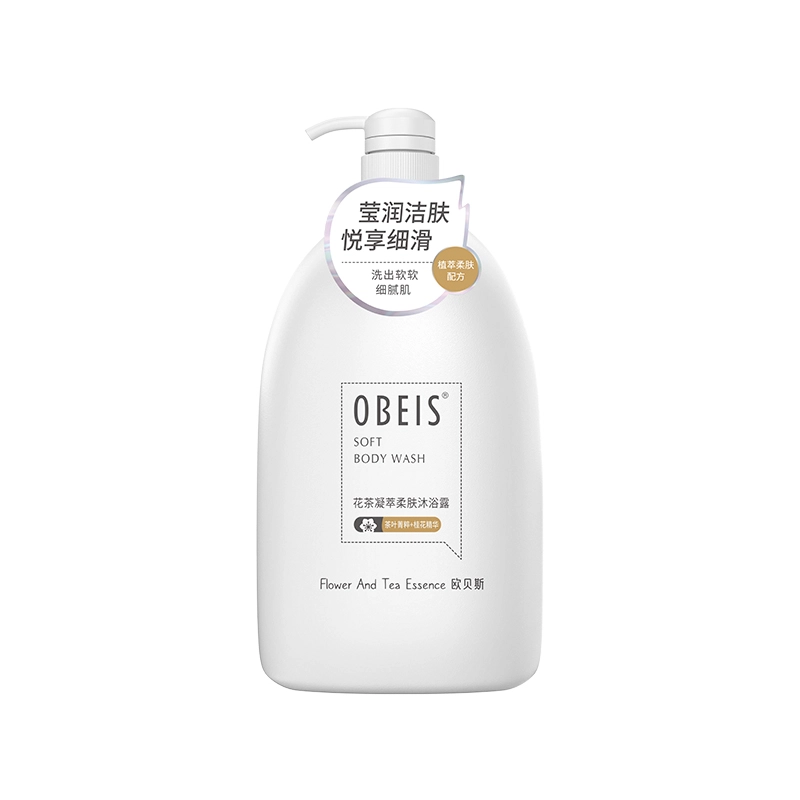 OBEIS 1kg