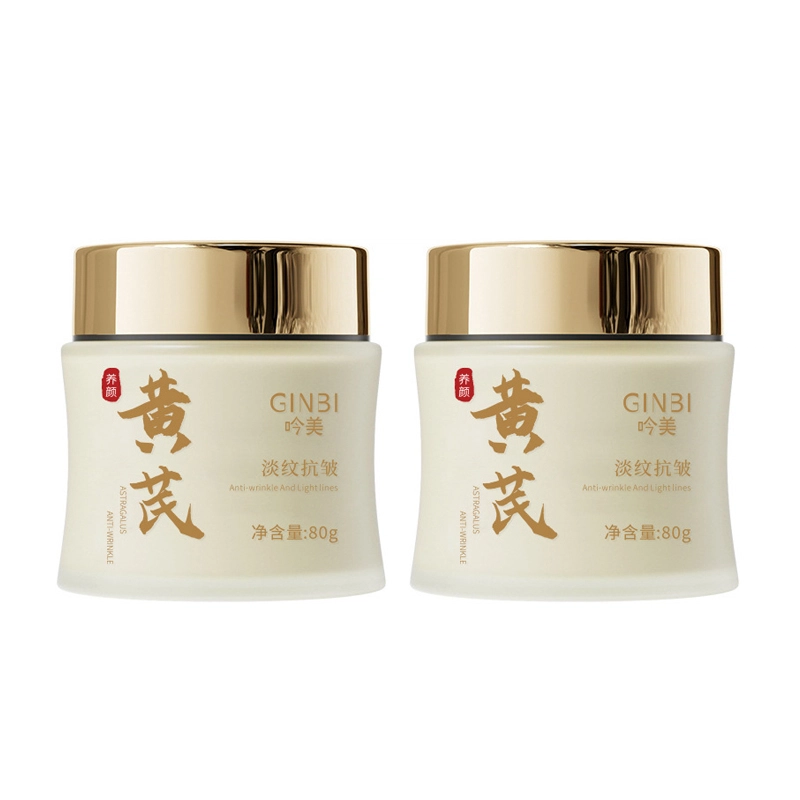 GINBI
