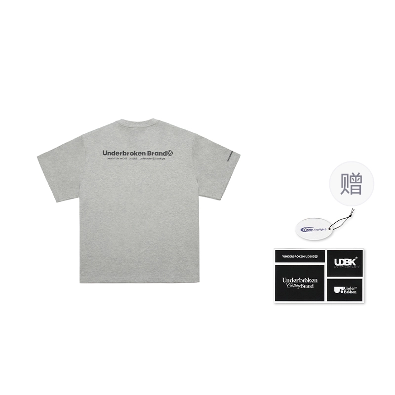 UDBK 300g T