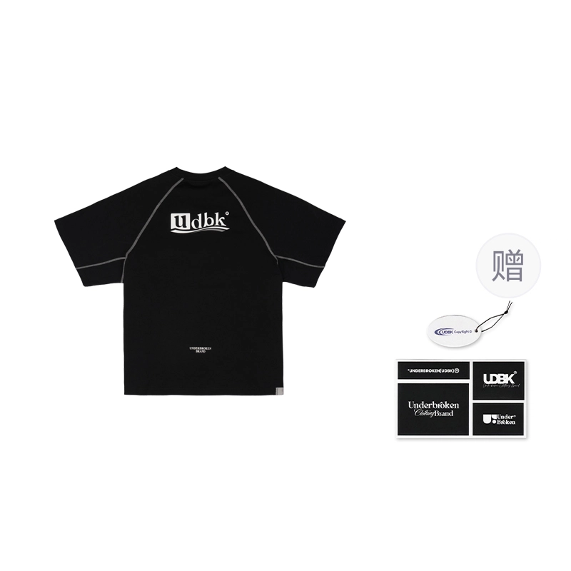 UDBK T