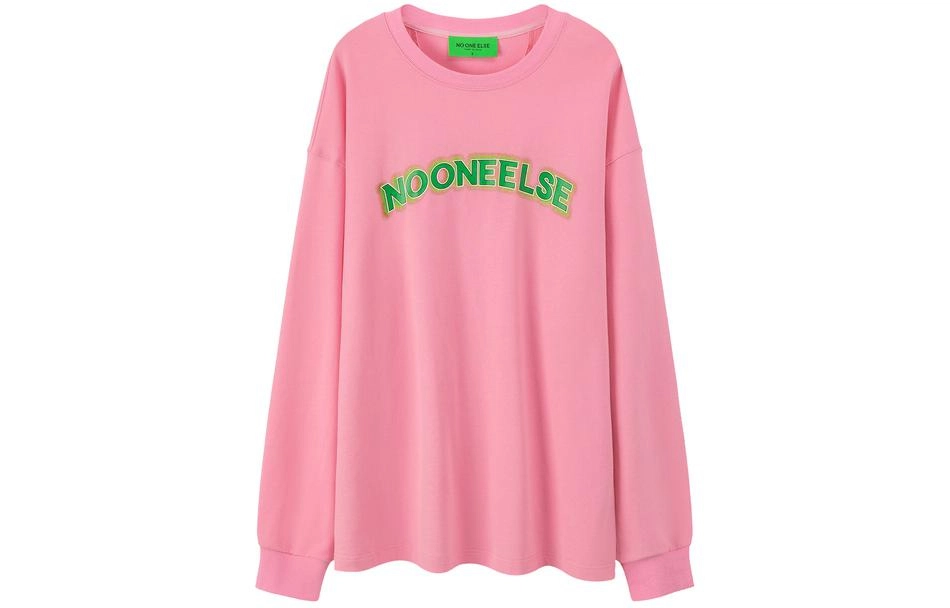 NO ONE ELSE T