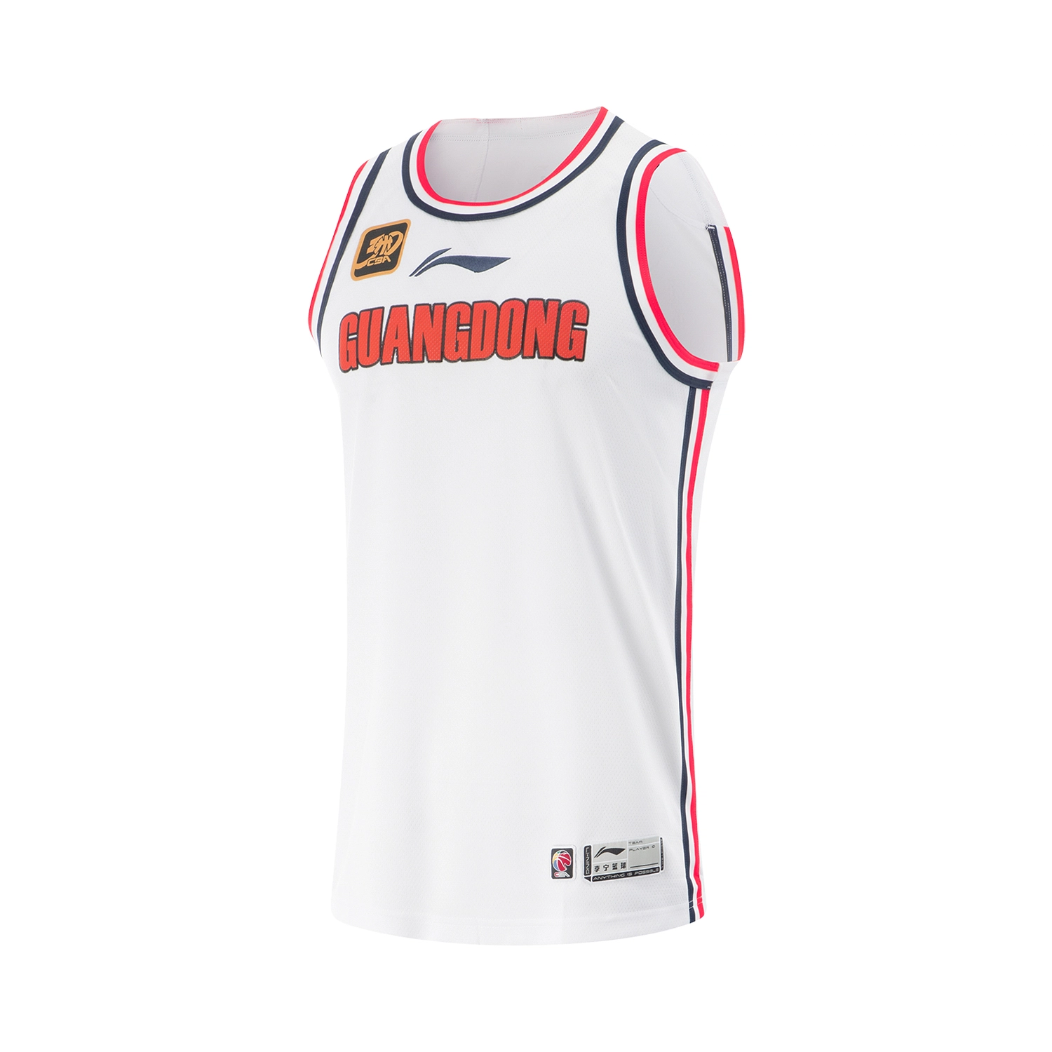 LiNing CBA LOGO 24-25
