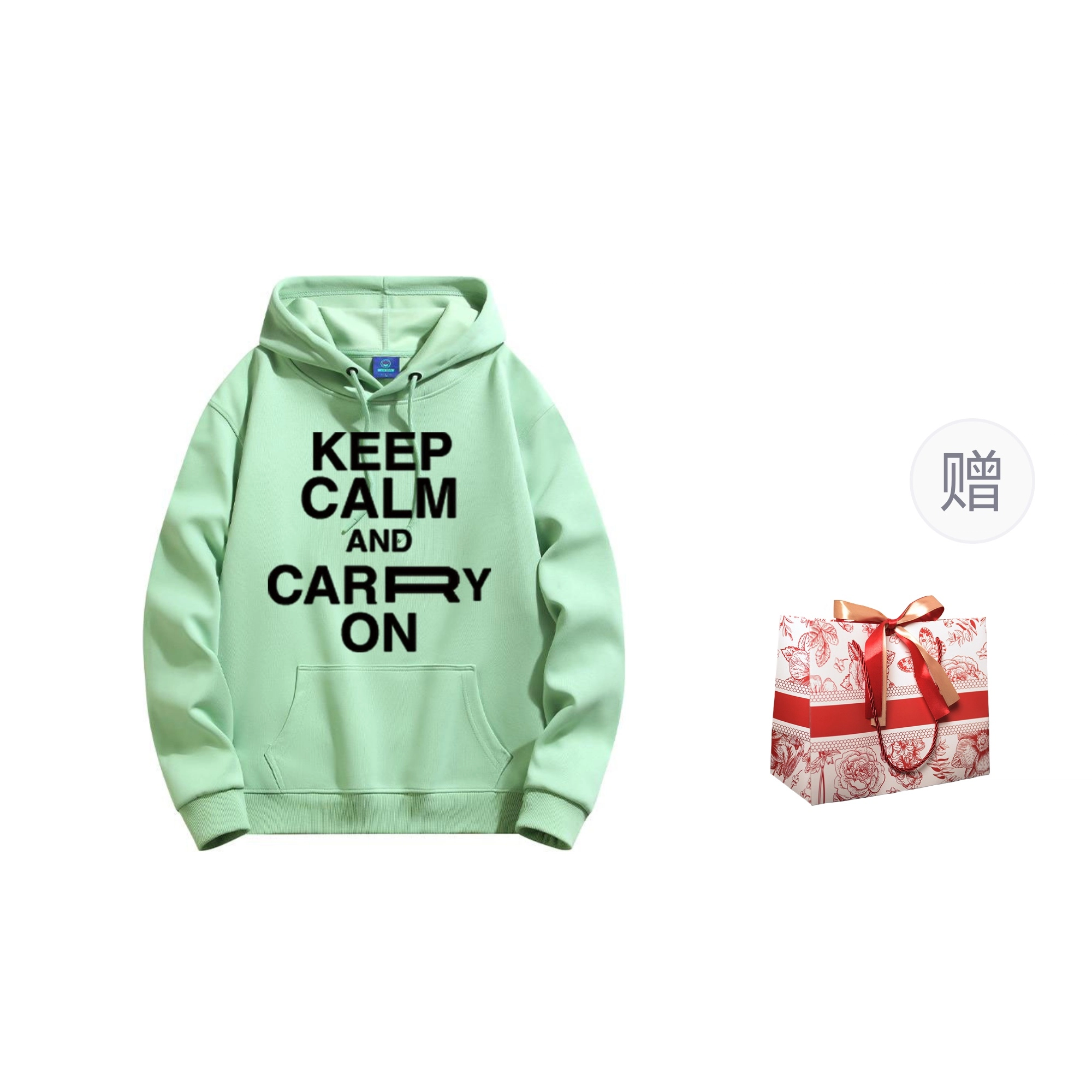 CHANGE SHE keep calm