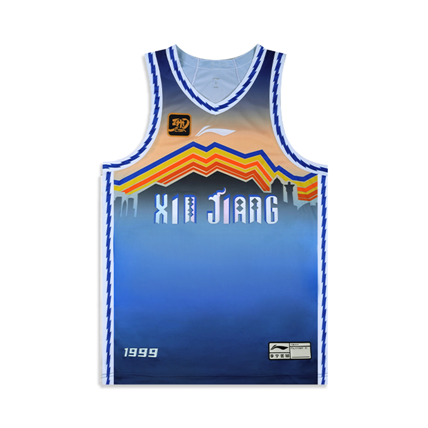 LiNing CBA VLogo 24-25