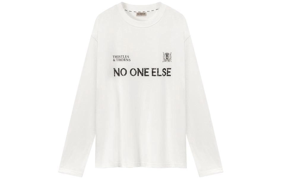 NO ONE ELSE T