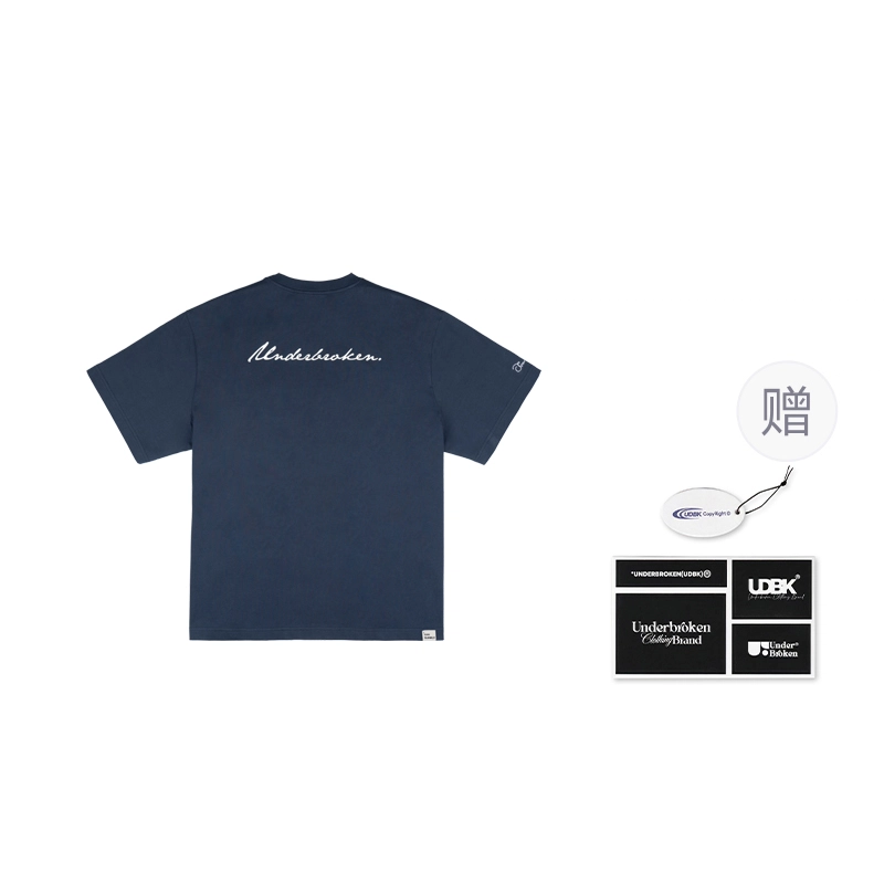 UDBK T