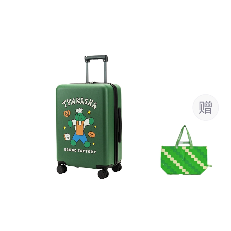 BROMEN BAGS PC 202426