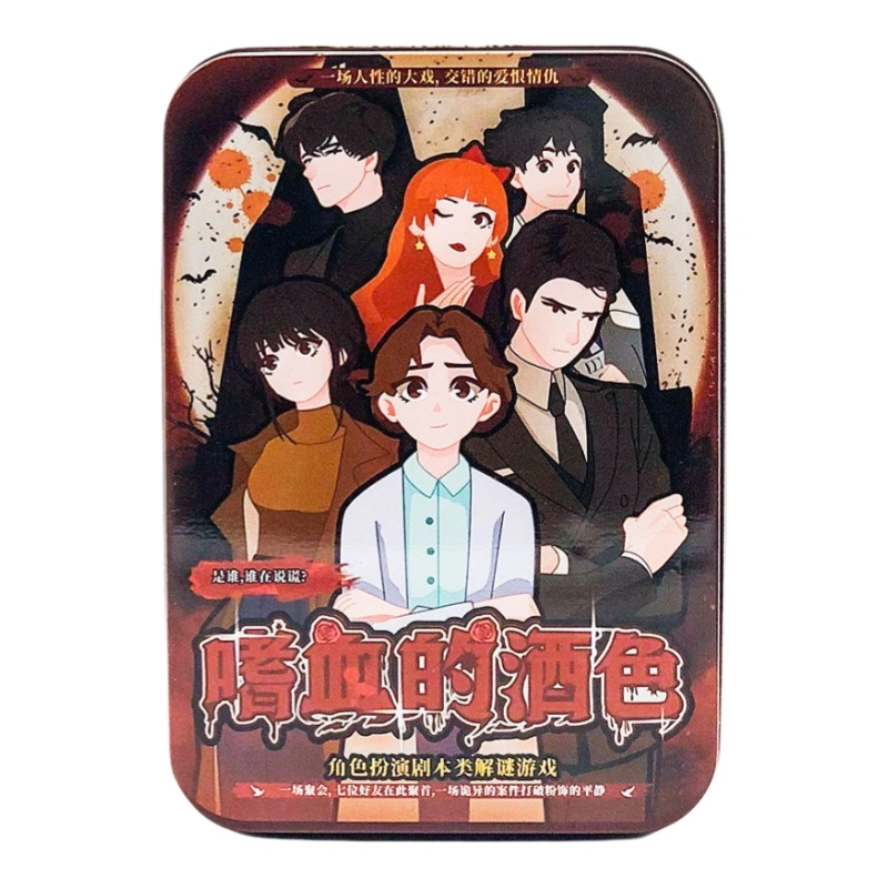 LEHUI TOYS 6
