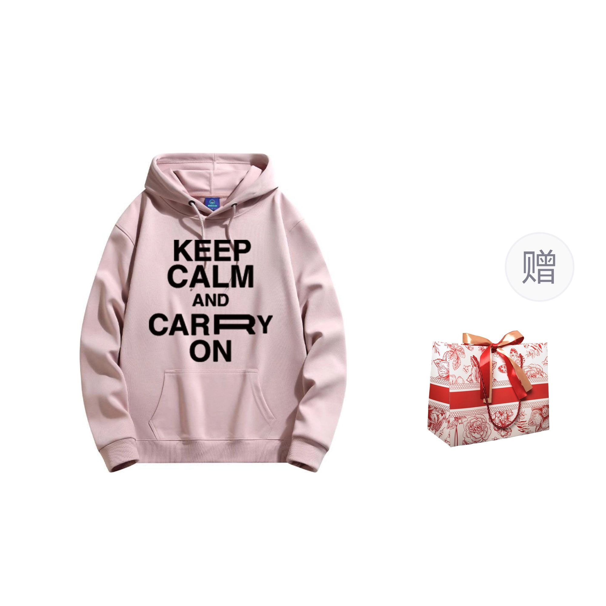 CHANGE SHE keep calm
