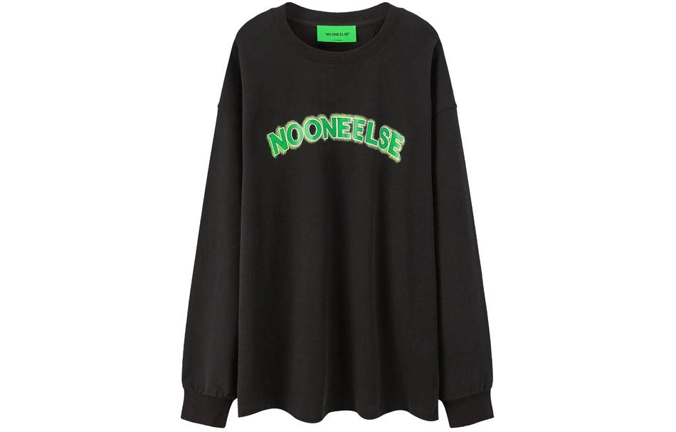 NO ONE ELSE T