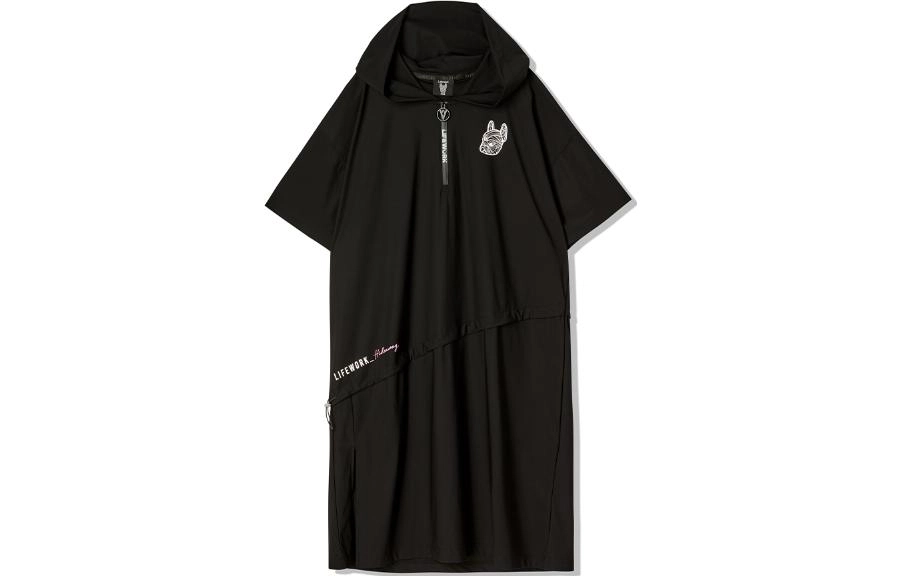 Lifework SS23