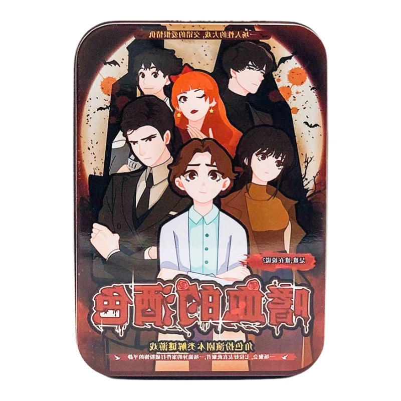 LEHUI TOYS 6