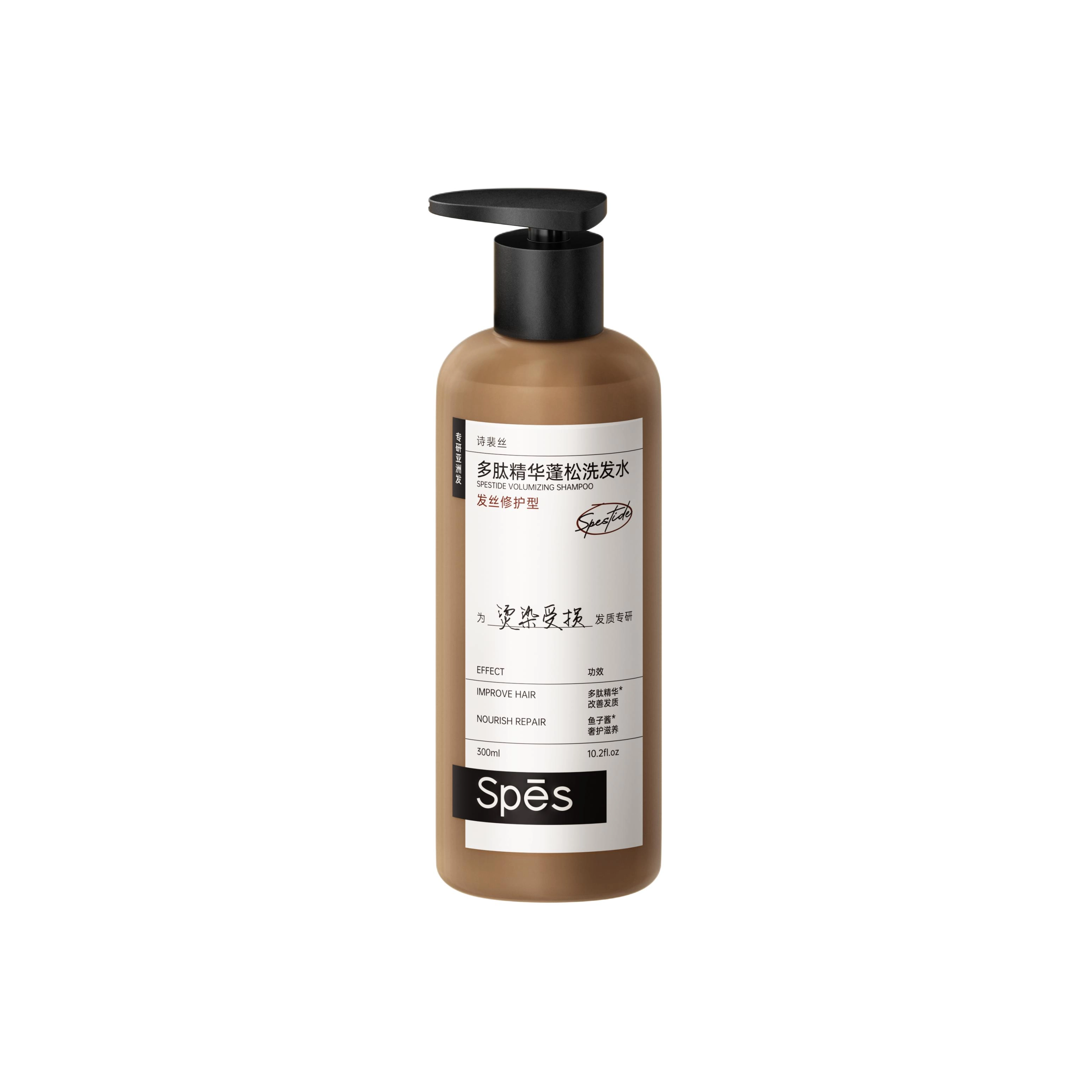Spes 300ml300ml*2