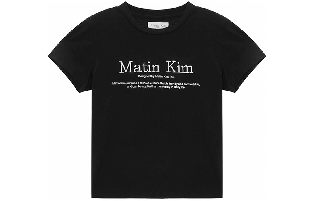 MATIN KIM logo T