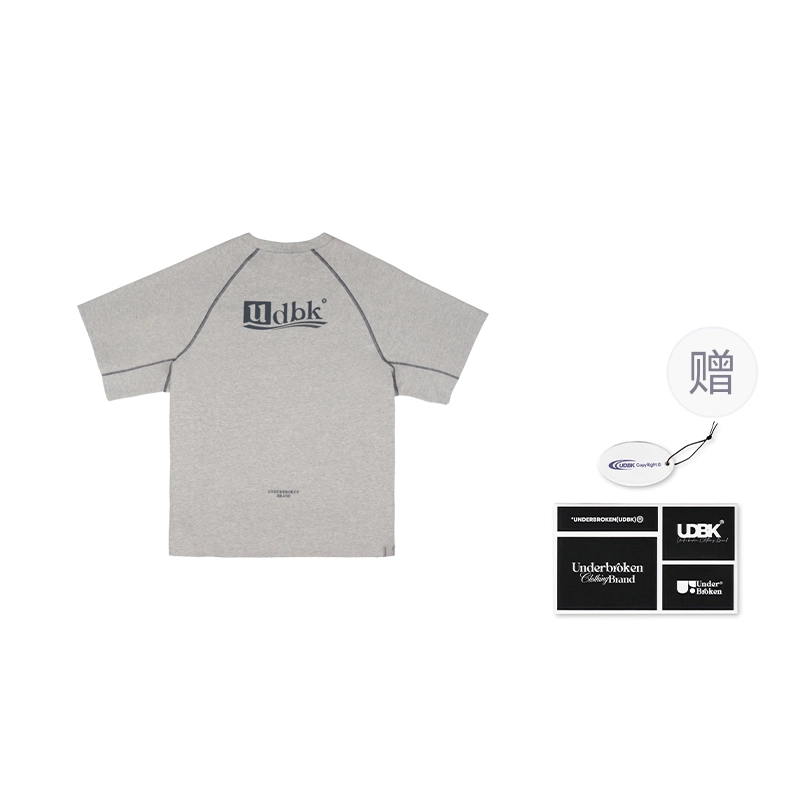 UDBK T