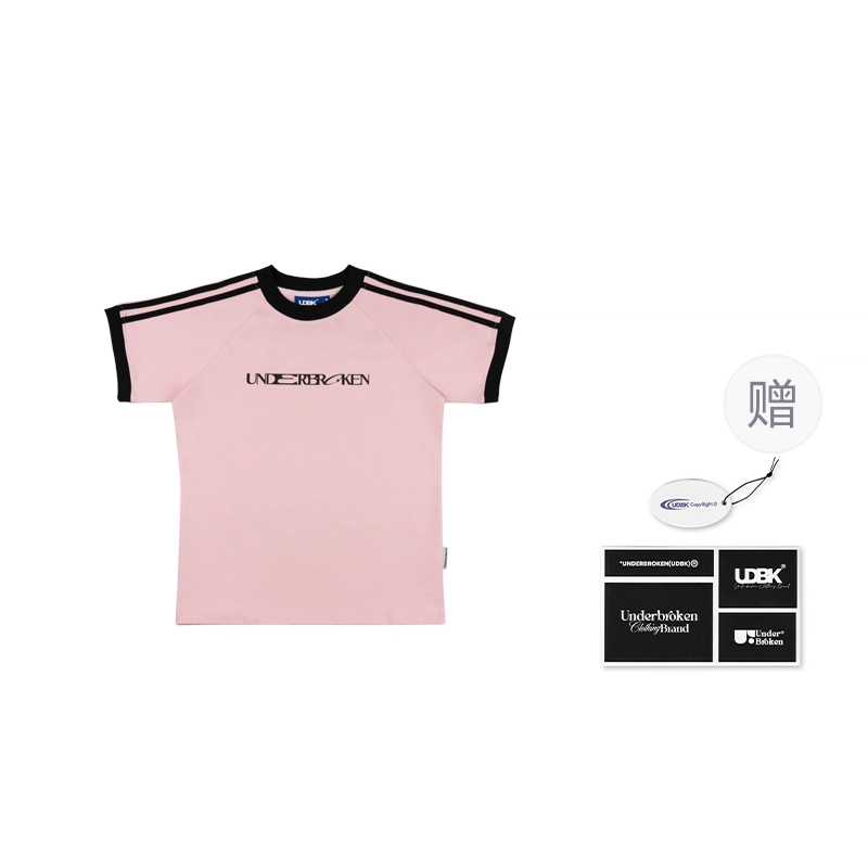 UDBK T