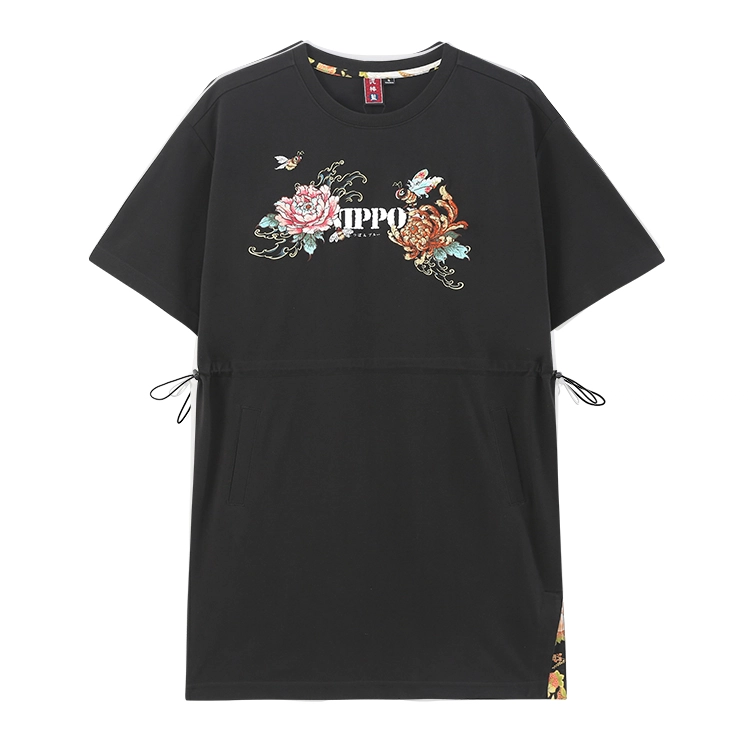 oniarai T