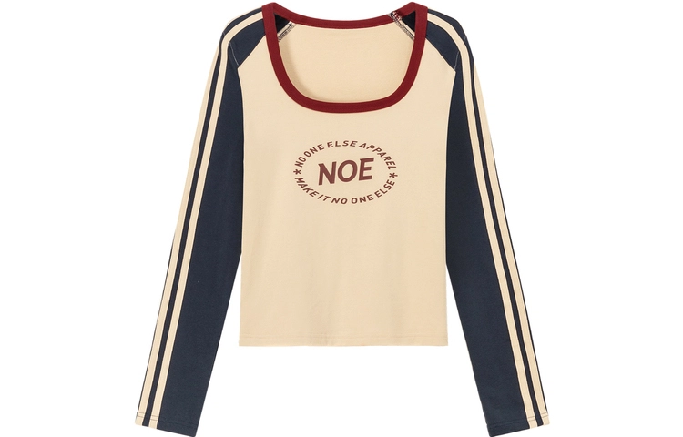 NO ONE ELSE T