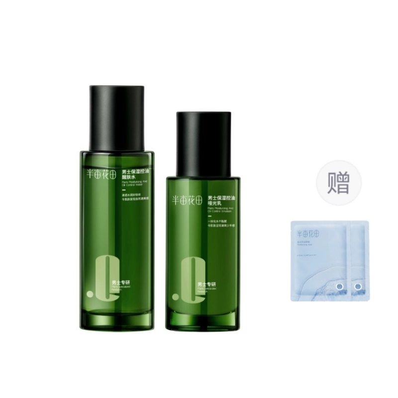 200ml+120ml+100ml