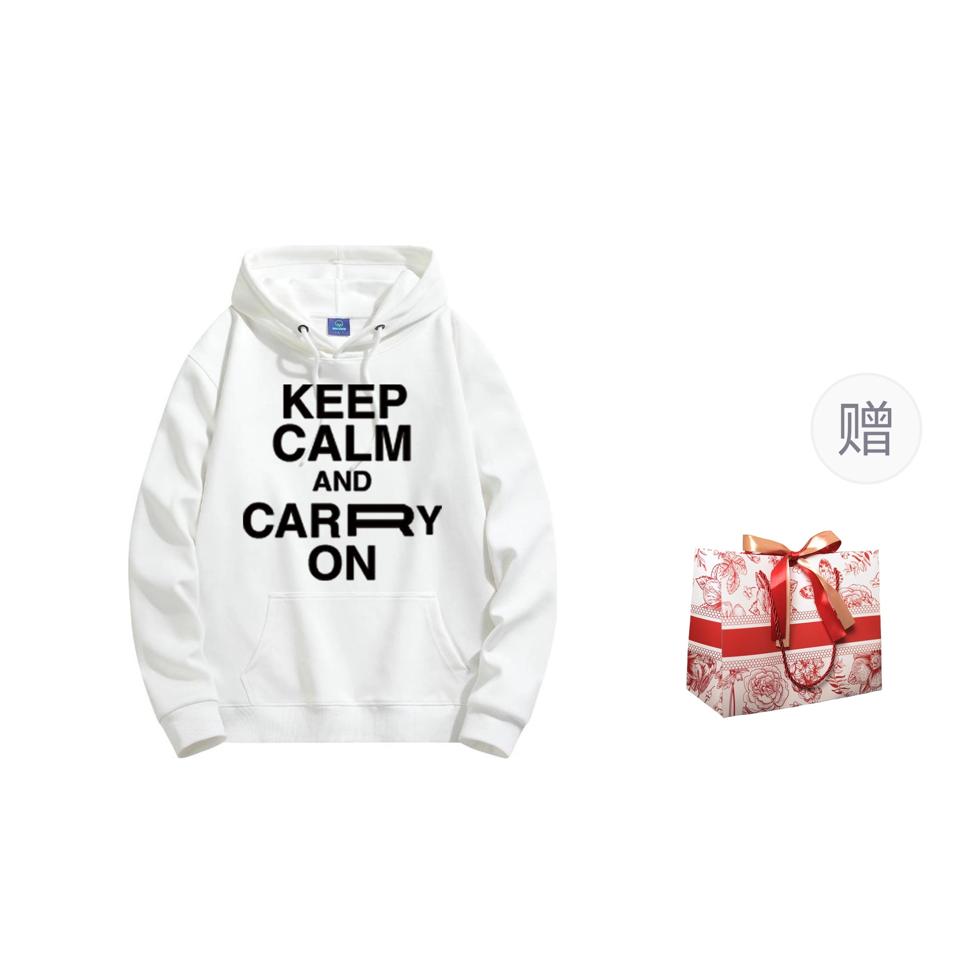 CHANGE SHE keep calm