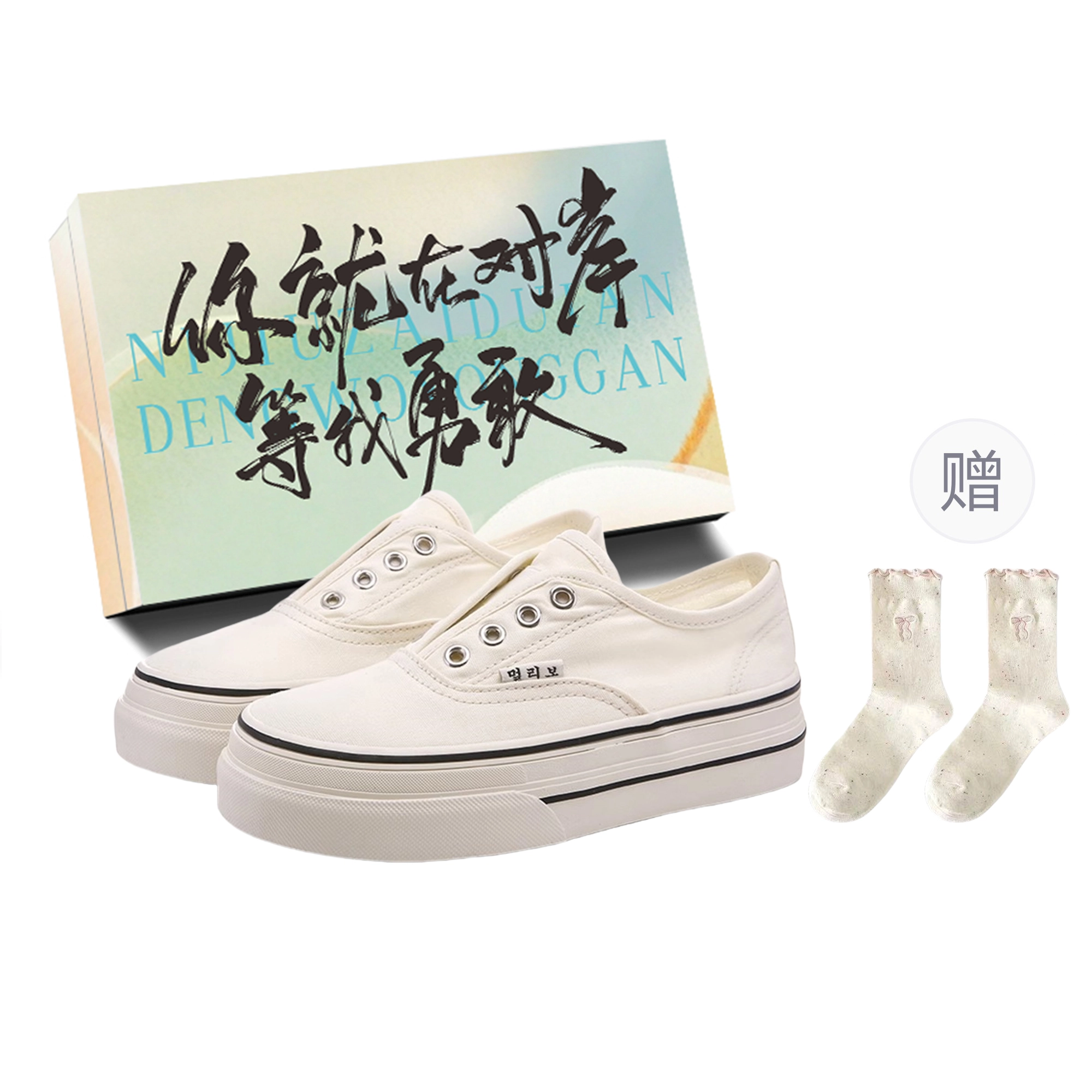JimiXiong