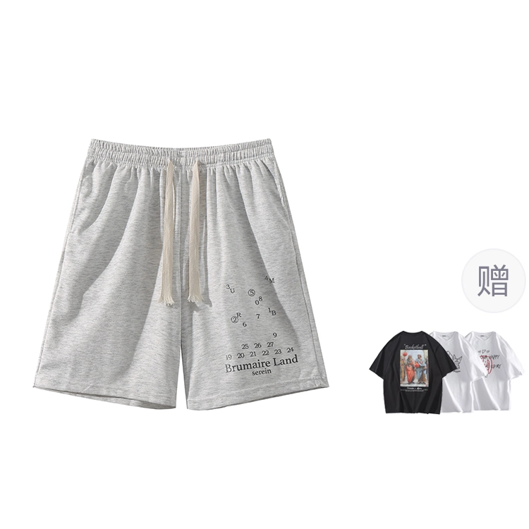 BRUMAIRE T