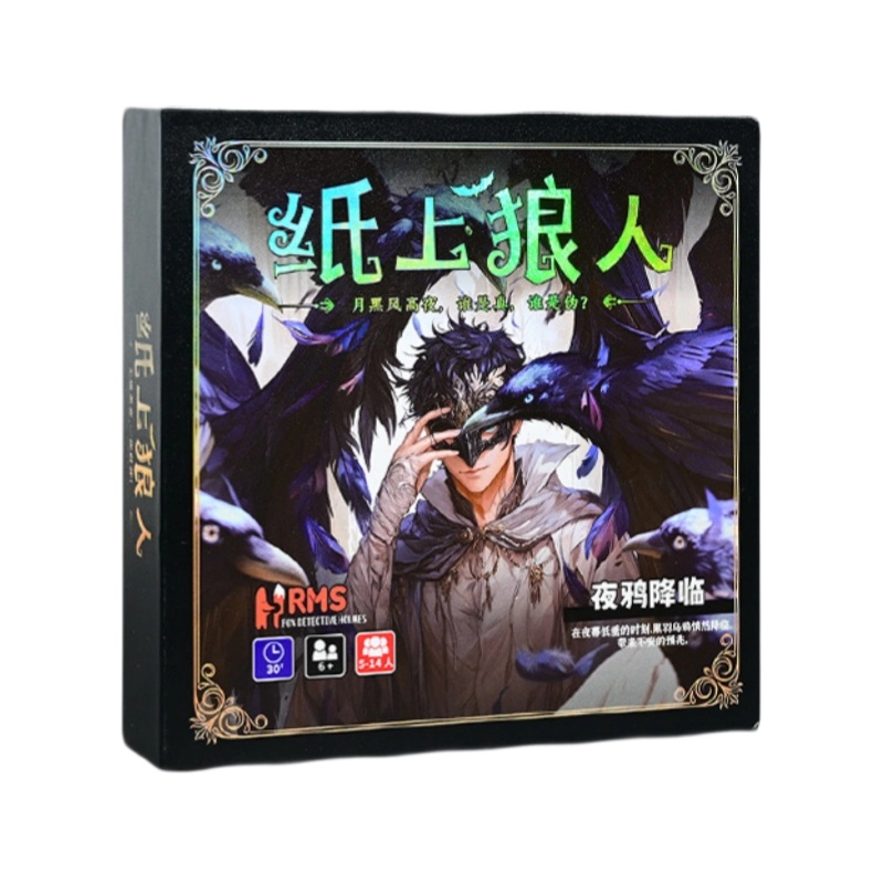 LEHUI TOYS