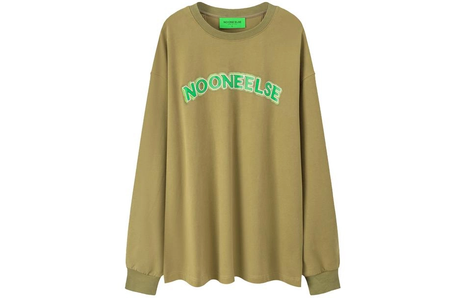 NO ONE ELSE T