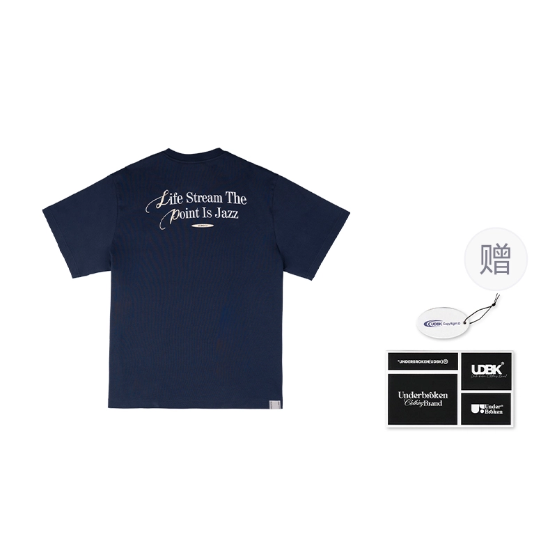 UDBK 300g T