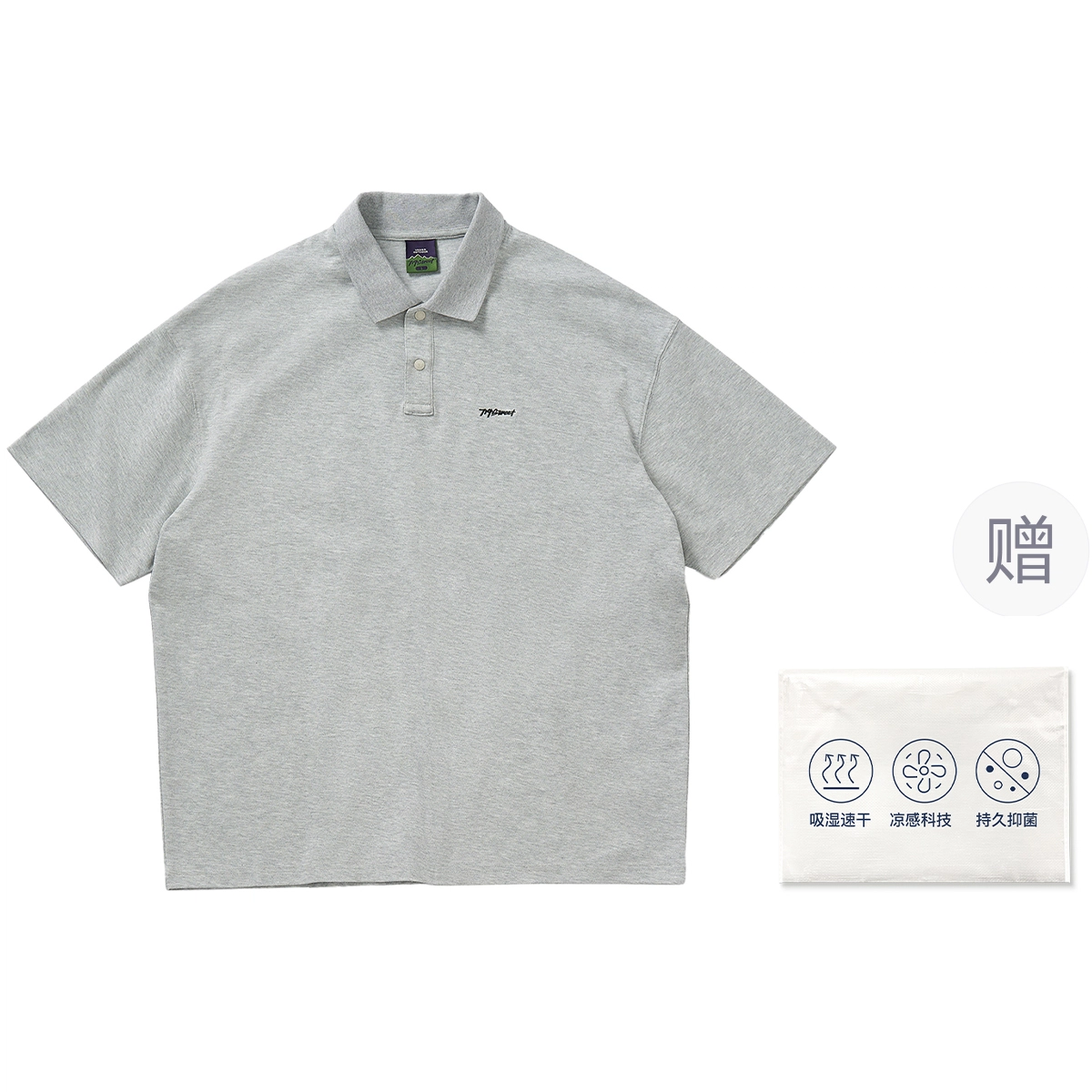 714STREET POLO