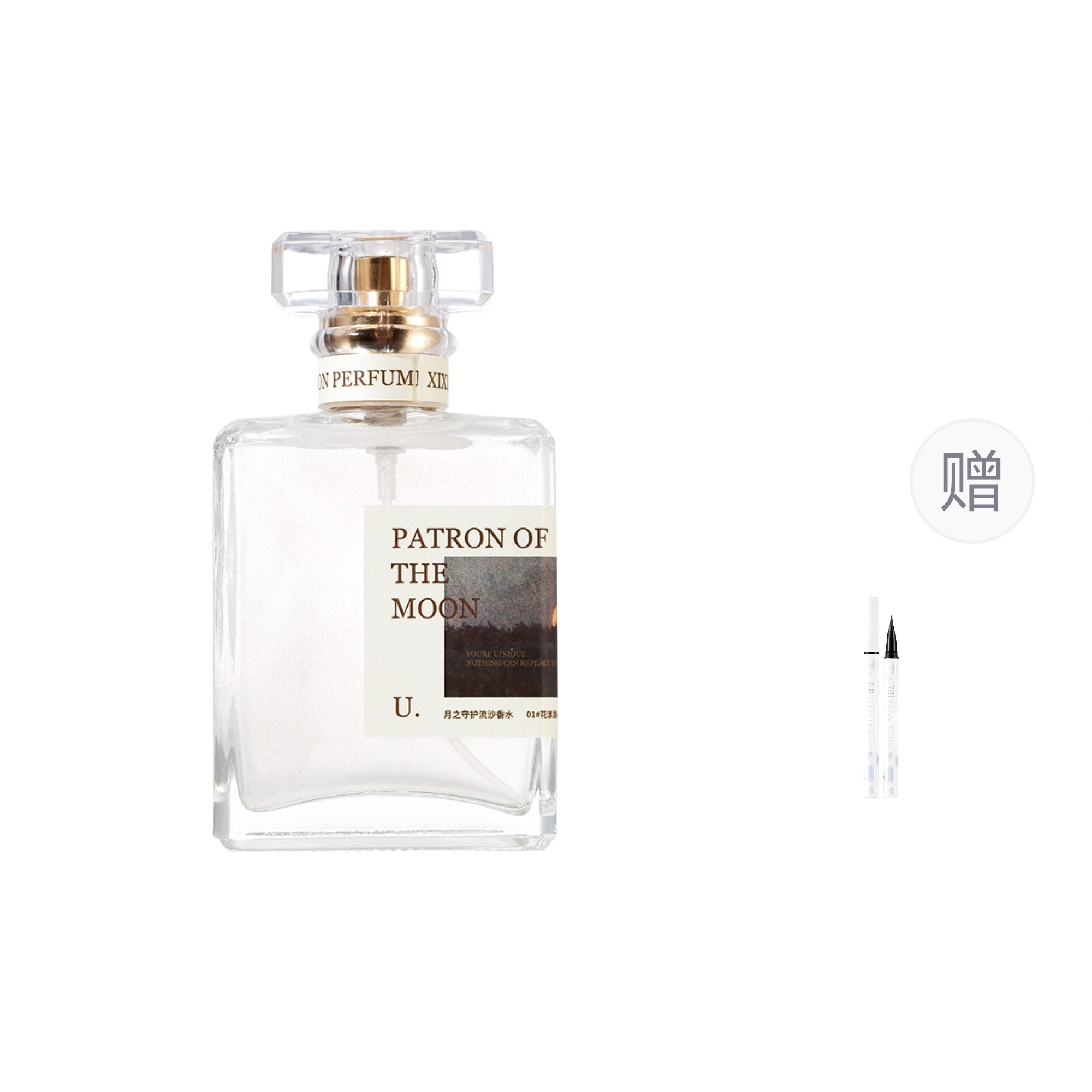 XIXI EDP