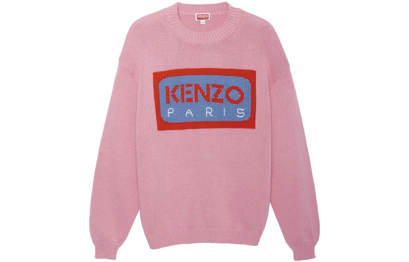 KENZO Kenzo x Nigo SS23