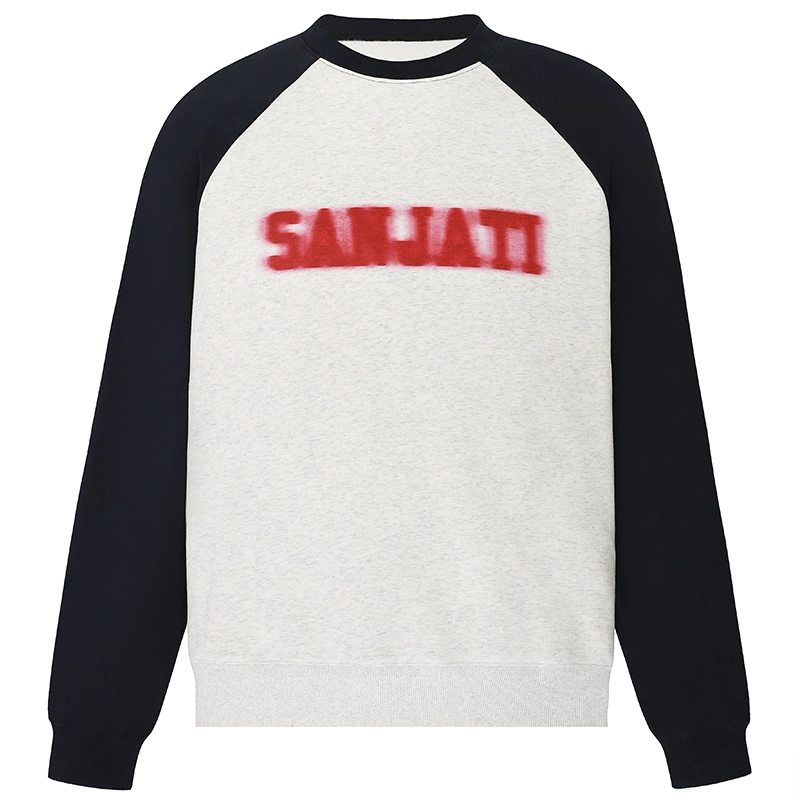 Sanjati Logo