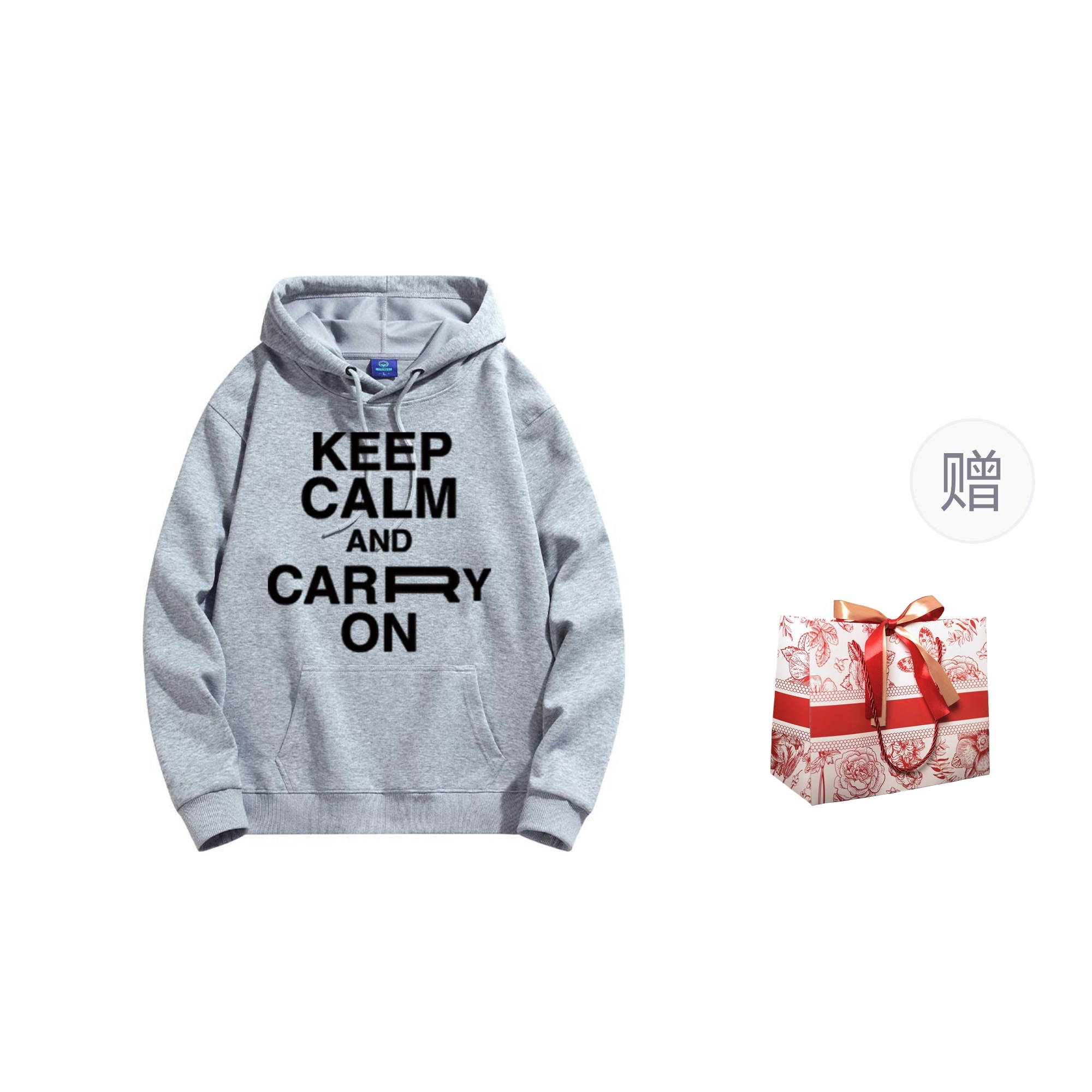 CHANGE SHE keep calm