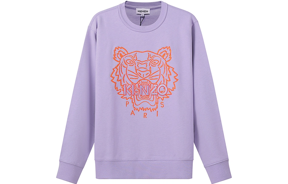 KENZO SS22 Logo