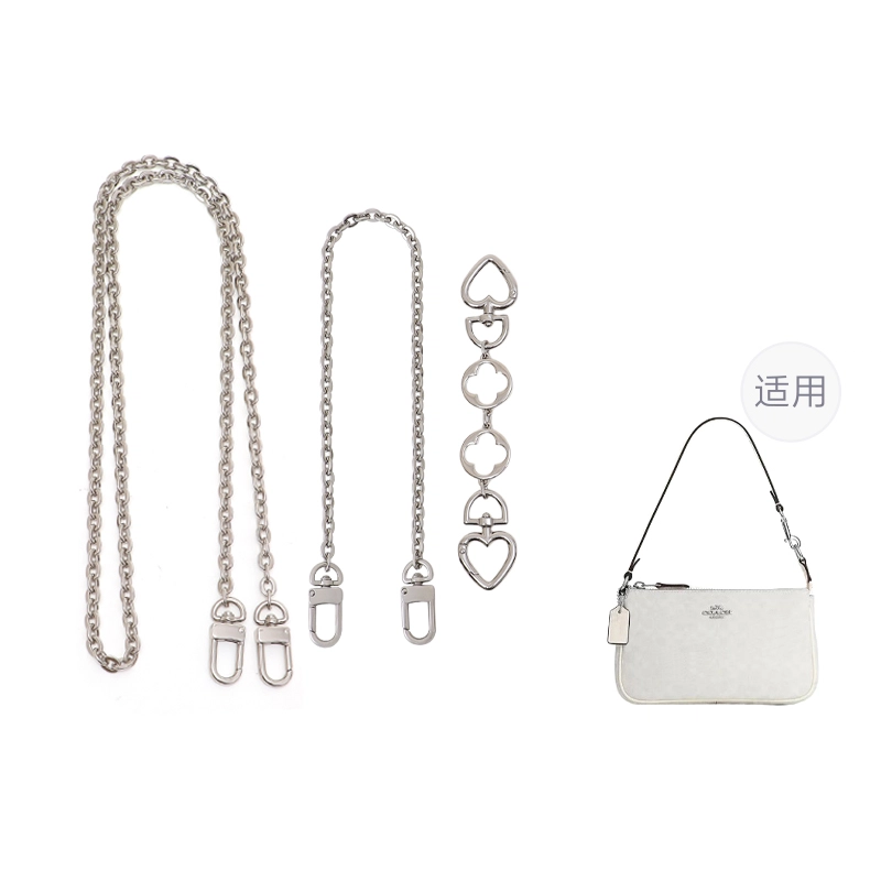 COACH Nolita19