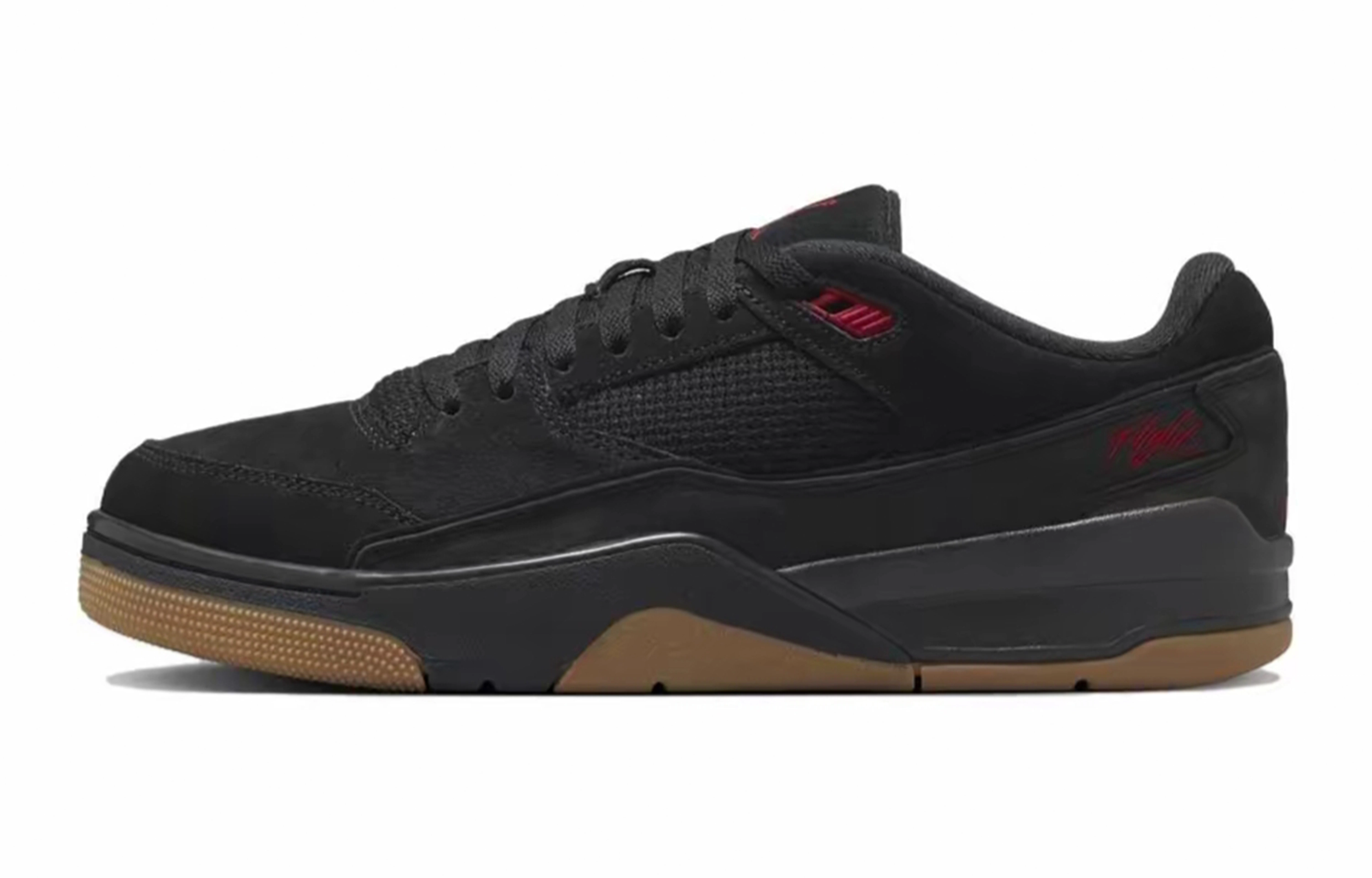 Jordan FLIGHT COURT