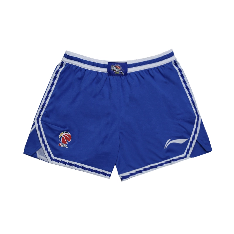 LiNing CBA Logo 24-25