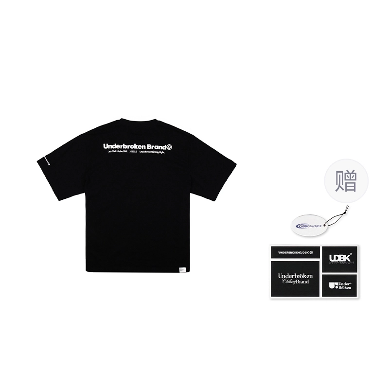 UDBK 300g T