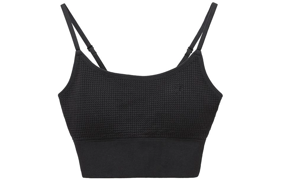 ubras bra